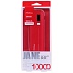 Внешний аккумулятор Remax Power Bank V6i Proda Jane Series 10000 mAh red