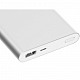 Универсальный внешний аккумулятор Xiaomi Mi Power Bank 2 10000 mAh silver