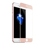 Защитное стекло 3D GLASS для Apple iPhone 7 (розовое)
