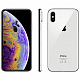 Apple iPhone XS Max 64Gb Silver A2101/A1921