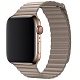 Ремешок кожаный Devia eather Magnet Band для Apple Watch 42mm\44mm (бежевый)