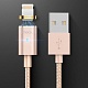 Кабель передачи данных Hoco U16 Lightning to USB магнитный (серебро)