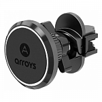 Универсальный держатель телефона Arroys Vent-RM1 на решетку вентиляции (черный)