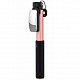 Универсальный монопод для селфи Rock Selfie Stick with Lightning Wire Control & Mirror розовый
