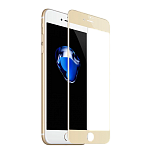 Защитное стекло 3D GLASS для Apple iPhone 7 (золотое)