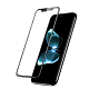 Защитное стекло Baseus 0.23mm PET Soft 3D Tempered Glass для Apple iPhone X (черное)