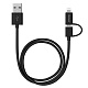 Дата-кабель Deppa USB  2 в 1: 8-pin для Apple, micro USB, 1.2 м (черный)