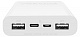 Внешний аккумулятор USB ZMI Power Bank QB821 20000 mAh white