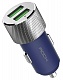 Автомобильное зарядное устройство USB выход Rock Sitor Car Charger QC 3.0 (blue)