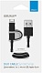 Дата-кабель Deppa USB  2 в 1: 8-pin для Apple, micro USB, 1.2 м (черный)