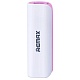 Внешний аккумулятор Remax Power Bank Mini 2600 mAh белый/розовый