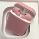 Беспроводные наушники Apple AirPods Custom Colors (matt light pink)