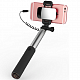 Универсальный монопод для селфи Rock Selfie Stick with Lightning Wire Control & Mirror розовый
