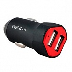 Автомобильное зарядное устройство EnergEA Race drive, 2 USB Aluminium 4.8A Black