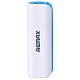 Внешний аккумулятор Remax Power Bank Mini 2600 mAh белый/голубой