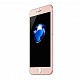 Защитное стекло 3D GLASS для Apple iPhone 7 (розовое)