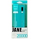 Внешний аккумулятор Remax Power Bank V10i Proda Jane Series 20000 mAh blue