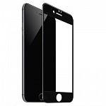 Защитное стекло 3D GLASS для Apple iPhone 7 Plus (черное)