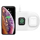 Беспроводное зарядное устройство Baseus Smart 3-in-1 Wireless Charger iPhone/Apple Watch/Airpods  (WX3IN1-01) (белое)