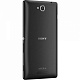 Sony C2305 Xperia C (black)