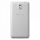 Samsung N9005 Galaxy Note 3 LTE 32Gb white