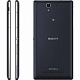 Sony Xperia C3 Dual (D2502) Black