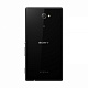 Смартфон Sony Xperia M2 D2303 Black 