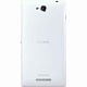 Sony C2305 Xperia C (white)