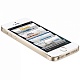 Apple iPhone 5S как новый 16 GB Gold  FF354RU\A