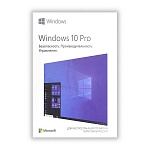 Microsoft Windows 10 Professional 32-bit/64-bit коробочная версия [HAV-00105]