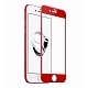 Защитное стекло 3D GLASS для Apple iPhone 7 (красное)
