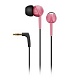 Наушники Sennheiser CX 215 red