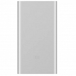 Универсальный внешний аккумулятор Xiaomi Mi Power Bank 2 10000 mAh silver