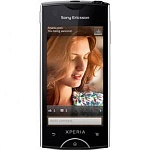 Sony Ericsson Xperia ray (White)