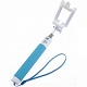 Универсальный монопод для селфи Dispho Selfie Stick Bluetooth для смартфонов iOS/Android (голубой)