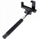 Монопод Z07-5 Bluetooth для iPhone/Android чёрный