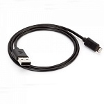 Griffin Cable 2USB для Iphone 5/5S, Ipad, Ipod GC36631