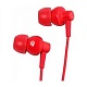 Наушники Audio-Technica ATH-CKl200 RD
