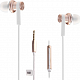 Стерео-наушники Xiaomi Quantie (Hybrid. Pro) white/gold