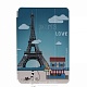 Чехол для iPad mini Retina Anzo Smartcover + задний клип-кейс Paris