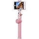 Комплект монопод + трипод Momax Selfie Pro Selfie Pod 90 см KMS4 розовый