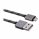 Кабель передачи данных Momax Lightning to USB MFI Elite Link 1 м для iPhone 5\6, iPad mini, iPad Air, iPad 4 (темно-серый)
