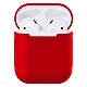 Силиконовый чехол для Apple AirPods Silicone Case (красный)