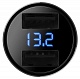 Автомобильное зарядное устройство Rock H2 Car Charger with display 2 USB 3.4A (black)