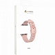Кожаный ремешок Lyambda Maia для Apple Watch 42mm\44mm (розовый)