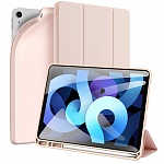 Чехол Dux Ducis Osom Series для iPad Air 4 2020 10,9" (розовый)