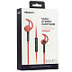 Стерео-наушники Rock Mucu Stereo Earphone (RAU0515) green