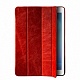 Чехол для iPad Air Borofone General Series красный
