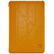Чехол SG case для iPad mini желтый
