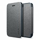 Чехол SGP Ultra Flip для iPhone 5/5s серый
